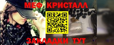 амф Рязань