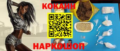 амф Рязань