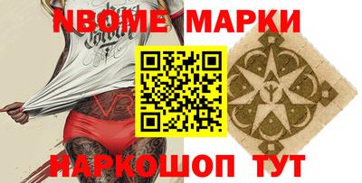 амф Рязань