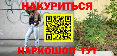 скорость mdpv Рузаевка