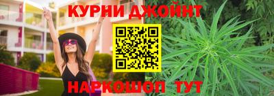 скорость mdpv Рузаевка