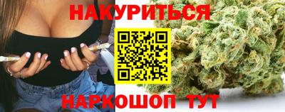 скорость mdpv Рузаевка