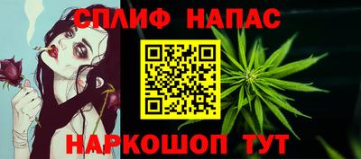 скорость mdpv Рузаевка
