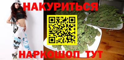 амф Рязань