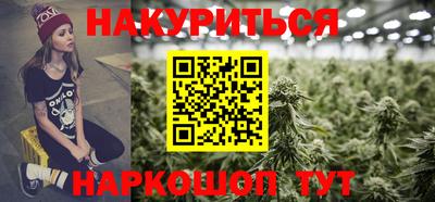 скорость mdpv Рузаевка