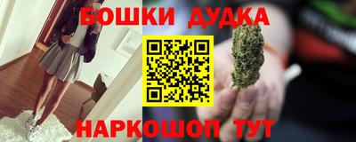 скорость mdpv Рузаевка