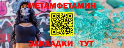 скорость mdpv Рузаевка