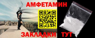 скорость mdpv Рузаевка