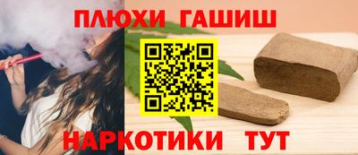 скорость mdpv Рузаевка