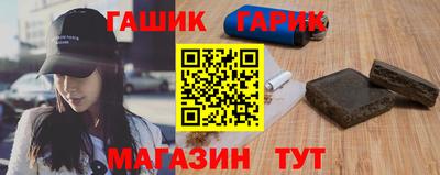амф Рязань