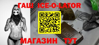 амф Рязань
