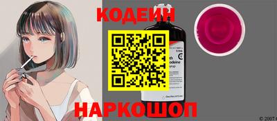 скорость mdpv Рузаевка