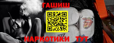 амф Рязань