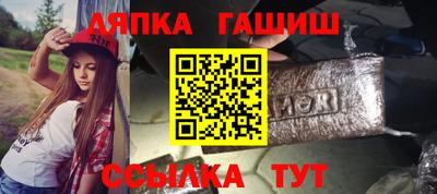 скорость mdpv Рузаевка