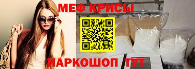 амф Рязань