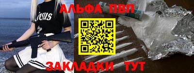 скорость mdpv Рузаевка